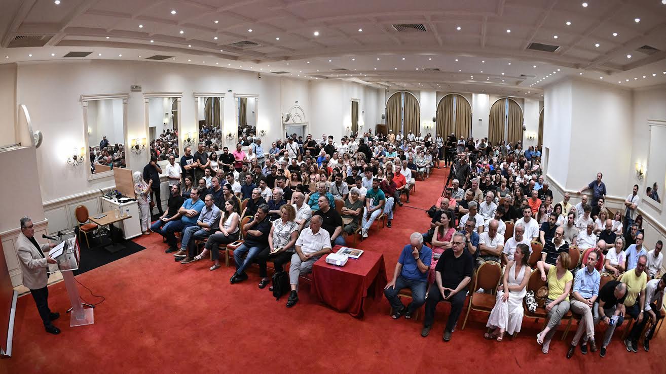Ομιλία του ΓΓ της ΚΕ του ΚΚΕ Δημήτρη Κουτσούμπα στη σύσκεψη σωματείων, συλλόγων και μαζικών φορέων στον Βόλο