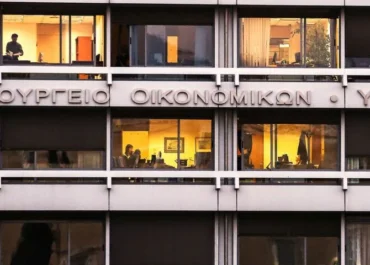 Υπουργείο Εθνικής Οικονομίας και Οικονομικών : Διενέργεια Πανελλήνιας Έρευνας για τον Χρηματοοικονομικό Εγγραμματισμό