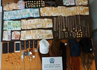 Εξαρθρώθηκαν τρεις εγκληματικές οργανώσεις που διέπρατταν απάτες και κλοπές σε βάρος ηλικιωμένων
