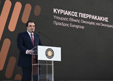 Κυριάκος Πιερρακάκης: Κάθε ελληνική επιχείρηση που κατακτά μία θέση στις πιο απαιτητικές αγορές του κόσμου δεν ισχυροποιεί μόνο τον εαυτό της.