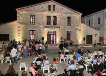 Δήμος Ανατολικής Σάμου :