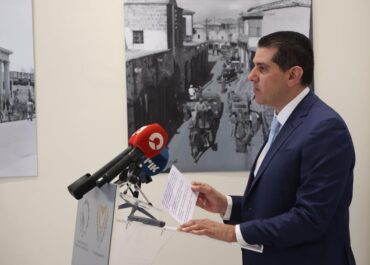 Υπουργός  Ενέργειας, Εμπορίου και Βιομηχανίας Κύπρου. Μιχάλης Δαμιανός «Το έργο και τα αποτελέσματα του Υπουργείου κατά την Κυπριακή Προεδρία του Συμβουλίου της ΕΕ»