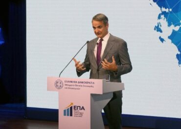 Kυρ. Μητσοτάκης : Η χώρα μας έχει καταφέρει να μπορεί να πετυχαίνει τους δημοσιονομικούς της στόχους, να πετυχαίνει πρωτογενή πλεονάσματα, να μειώνει το ύψος του χρέους