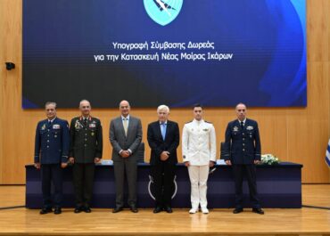 Παρουσία ΥΕΘΑ Ν. Δένδια στην τελετή υπογραφής σύμβασης δωρεάς για την κατασκευή νέων εγκαταστάσεων της 5ης Μοίρας της Σχολής Ικάρων