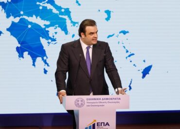 Κυριάκος Πιερρακάκης: «Υπερδιπλασιάζουμε τους εθνικούς πόρους για ανάπτυξη. Με 23 δισεκατομμύρια ευρώ έως το 2030, χρηματοδοτούμε έργα σε κάθε γωνιά της Ελλάδας»