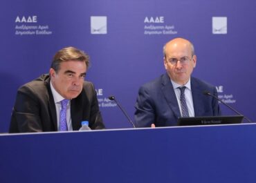 Χατζηδάκης- Σχοινάς: Χιλιάδες ιδιοκτήτες αγροτικών εκτάσεων απαλλάσσονται από τις διεκδικήσεις του Δημοσίου