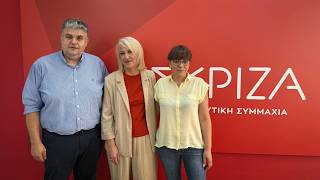 ΣΥΡΙΖΑ-Π.Σ και Οικολόγοι Πράσινοι αθροίζουν δυνάμεις για προοδευτικό μέτωπο
