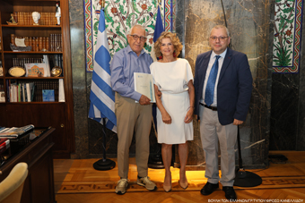 Παράδοση της Ετήσιας Έκθεσης του Ελληνικού Δημοσιονομικού Συμβουλίου στον Πρόεδρο της Βουλής
