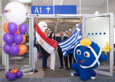 Η AIRCAIRO εγκαινιάζει απευθείας τακτικές πτήσεις προς την Αθήνα