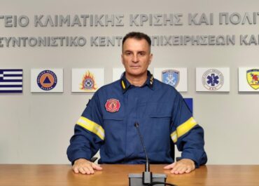 Έκτακτη ενημέρωση για τις πυρκαγιές από τον Διευθυντή Στρατηγικού Σχεδιασμού και Επικοινωνίας του Α Π Σ Αρχιπύραρχο Βασίλειο Βαθρακογιάννη