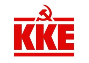 KKE :Η κυβέρνηση, με τη συναίνεση του ΠΑΣΟΚ, του κόμματος Τσίπρα κ.ά., βάζει τη χώρα πιο βαθιά στους ενεργειακούς ανταγωνισμούς