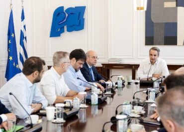 Σύσκεψη υπό τον Πρωθυπουργό Κ. Μητσοτάκη για τις άμεσες ενέργειες αποκατάστασης και αποζημιώσεων των πυρόπληκτων περιοχών από την πυρκαγιά της Δυτικής Αττικήςς