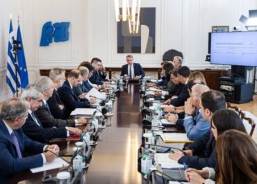 Κυρ. Μητσοτάκης: Η ενίσχυση της παραγωγικής βάσης αποτελεί στρατηγική προτεραιότητα