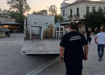 Δήμος Αθηναίων: Συνεχίζονται οι εντατικοί έλεγχοι της Δημοτικής Αστυνομίας για την προστασία του δημόσιου κοινόχρηστου χώρου