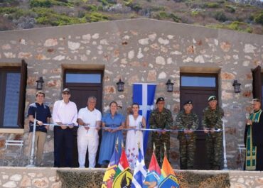 Εγκαίνια Νέων Ξενώνων στη ν. Ρω