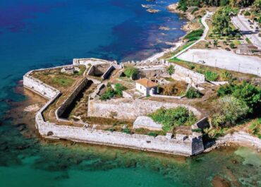 ΥΠΠΟ: Προστασία και ανάδειξη του Κάστρου Παντοκράτορα, στην Πρέβεζα
