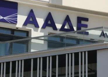 ΥΠΕΘΟO – ΥΠΑΑΤ – ΑΑΔΕ: Ενισχύσεις 22 εκατ. Ευρώ σε 4.882 παραγωγούς
