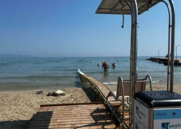 Δήμος Ζακύνθου : Ο Δήμος υλοποιεί μια σημαντική δέσμευση για τα άτομα με αναπηρία