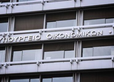 ΥΠ. ΕΘΝΙΚΗΣ ΟΙΚΟΝΟΜΙΑΣ ΚΑΙ ΟΙΚΟΝΟΜΙΚΩΝ :  Εκτέλεση Κρατικού Προϋπολογισμού περιόδου Ιανουαρίου-Ιουλίου 2026