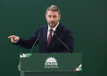 Ν. Ανδρουλάκης: «11 δεσμεύσεις- Συμβόλαιο τιμής του ΠΑΣΟΚ με τους δανειολήπτες»