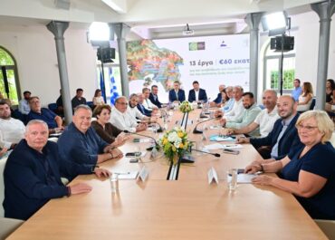 Δήμος Ηλιούπολης : O Δήμος ανάμεσα στους 13 Δήμους της Αττικής για καθοριστικές παρεμβάσεις Αστικής και Περιβαλλοντικής Ανάπλασης