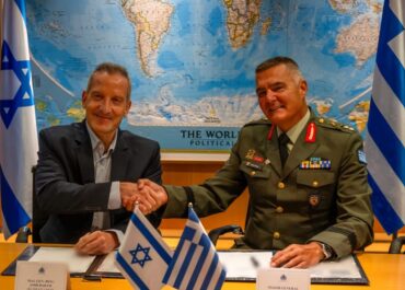Υπογραφή Συμφωνίας για τον Θόλο («Ασπίδα του Αχιλλέα») στο Τελ Αβίβ