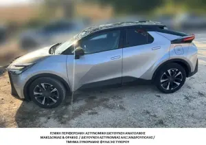 Συνελήφθησαν -4- διακινητές οι οποίοι προωθούσαν στο εσωτερικό της Χώρας, μη νόμιμους μετανάστες