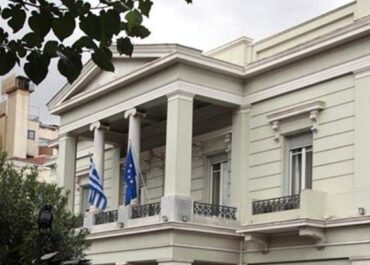 ΥΠΕΞ: Παράνομα τα τουρκικά «θαλάσσια πάρκα»