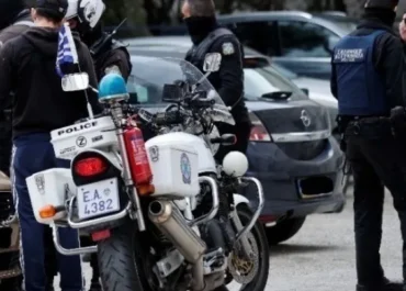 Συντονισμένη αστυνομική επιχείρηση στις Περιφερειακές Ενότητες Λάρισας, Μαγνησίας, Τρικάλων και Καρδίτσας