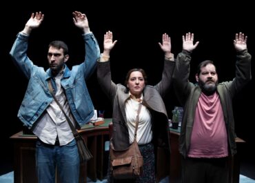 «πολίτες β’ κατηγορίας» του Brian Friel Σκηνοθεσία: Τζένη Κόλλια |  2ος χρόνος επιτυχίας | Από Δευτέρα 5 Οκτωβρίου 2026