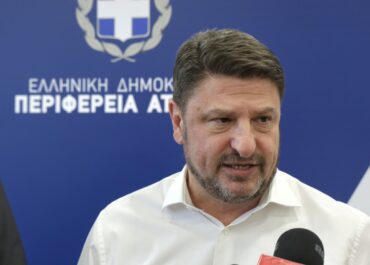 Δύο νέοι Αντιπεριφερειάρχες ορίστηκαν στην Αττική από τον Νίκο Χαρδαλιά