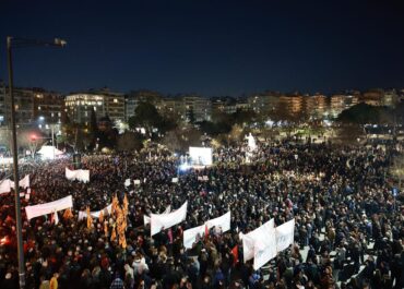 Μεγαλειώδες και πρωτοφανές σε μαζικότητα συλλαλητήριο στην Θεσσαλονίκη!