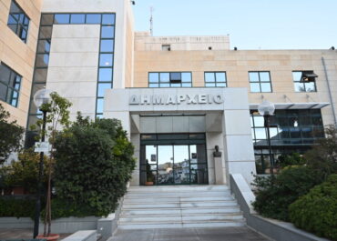 ΔΗΜΟΣ ΗΛΙΟΥΠΟΛΗΣ : ΑΠΟΡΡΙΨΗ ΤΗΣ ΠΡΟΣΦΥΓΗΣ ΠΟΥ ΕΙΧΕ ΑΣΚΗΣΕΙ ΙΔΙΩΤΗΣ ΚΑΤΑ ΤΗΣ ΑΠΟΦΑΣΗΣ ΤΟΥ Δ.Σ. ΗΛΙΟΥΠΟΛΗΣ ΜΕ ΘΕΜΑ ΤΗΝ ΠΑΡΑΧΩΡΗΣΗ ΤΟΥ ΠΑΡΚΟΥ «ΧΑΛΙΚΑΚΙ»