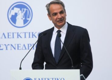 Κυρ. Μητσοτάκης: Μείωση κατά 50% του χρόνου απονομής της Δικαιοσύνης