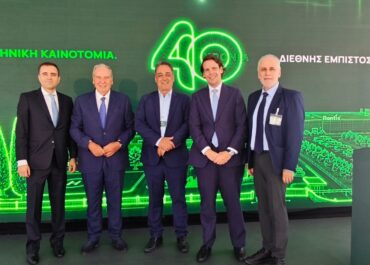 Δήμος Κοζάνης : Πολλές θέσεις εργασίας έρχονται στην Κοζάνη μέσα από τη νέα μονάδα της φαρμακοβιομηχανίας