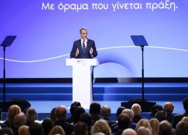 Κυρ. Μητσοτάκης στη ΔΕΘ: Τα ισχυρά θεμέλια που θέσαμε επιτρέπουν να χτίσουμε την Ελλάδα του 2030