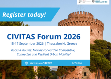 Δήμος  Θεσσαλονίκης : CIVITAS Forum 2026