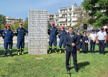 Δήμος Καλαμάτας : Εκδηλώσεις μνήμης για τα 40 χρόνια από τους σεισμούς του 1986