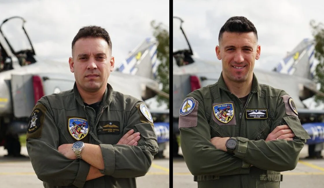 Πτώση Αεροσκάφους F-4E Phantom II