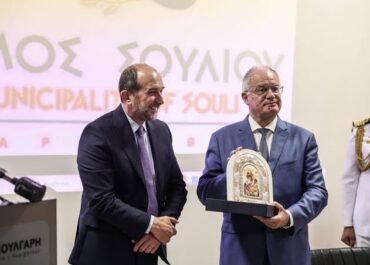 ΑΝΑΚΗΡΥΞΗ ΤΟΥ ΠΡΟΕΔΡΟΥ ΤΗΣ ΔΗΜΟΚΡΑΤΙΑΣ ΚΩΝΣΤΑΝΤΙΝΟΥ ΑΝ. ΤΑΣΟΥΛΑ ΣΕ ΕΠΙΤΙΜΟ ΔΗΜΟΤΗ ΣΟΥΛΙΟΥ