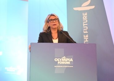 Η Υφυπουργός Τουρισμού Άννα Καραμανλή στο 7ο Olympia Forum