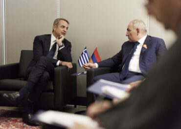 Συναντήσεις του Πρωθυπουργού Κυριάκου Μητσοτάκη με τον Πρόεδρο της Σενεγάλης Bassirou Diomaye Faye και τον Πρωθυπουργό της Αρμενίας Nikol Pashynian