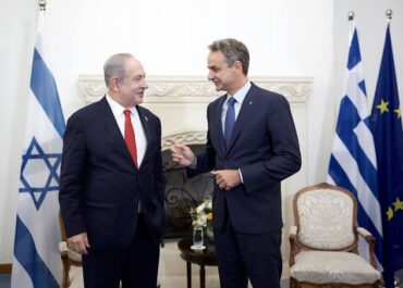 Συνάντηση του Πρωθυπουργού Κυριάκου Μητσοτάκη με τον Πρωθυπουργό του Ισραήλ Benjamin Netanyahu