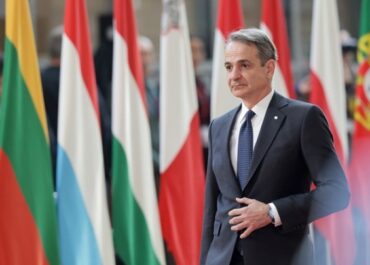Eπίσκεψη του Κυρ. Μητσοτάκη στην 81η εβδομάδα υψηλού επιπέδου της Γενικής Συνέλευσης του ΟΗΕ.
