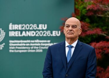 Συμμετοχή του Υπουργού Εθνικής Άμυνας Ν. Δένδια στην Άτυπη Σύνοδο των Υπουργών Άμυνας της ΕΕ