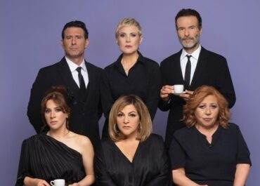 “Μπαμπάδες με Ρούμι” – Θέατρο Αλίκη