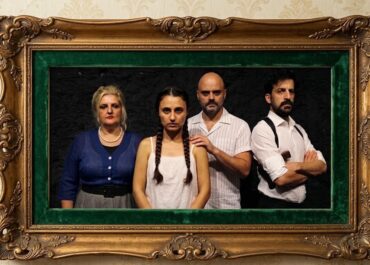 Πρεμιέρα στην παράσταση “ΣΠΥΡΙΔΟΥΛΑ” στις 8 Οκτωβρίου στο θέατρο ΑΛΚΜΗΝΗ