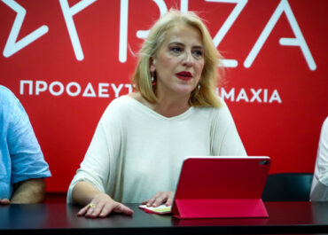 Ρ. Δούρου: Έχουμε πολύ σπουδαίες προτάσεις που θα παρουσιάσουμε στη ΔΕΘ