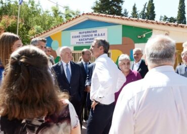 Επίσκεψη του Πρωθυπουργού Κυριάκου Μητσοτάκη στο Ειδικό Πειραματικό Δημοτικό Σχολείο Καισαριανής «Ρόζα Ιμβριώτη»