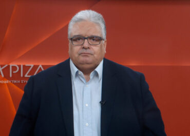 Γ. Παναγιωτόπουλος: «Ο Μητσοτάκης δεν παίρνει μέτρα για την ενεργειακή κρίση για να μη δυσαρεστήσει τους κολλητούς του»: «Ο Μητσοτάκης δεν παίρνει μέτρα για την ενεργειακή κρίση για να μη δυσαρεστήσει τους κολλητούς του»